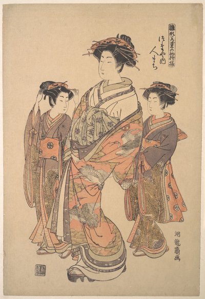 Die Kurtisane Hitomachi des Tsutaya-Bordells, aus der Serie „Ein Musterbuch der ersten Designs des Jahres, frisch wie Frühlingskräuter“ von Isoda Koryusai