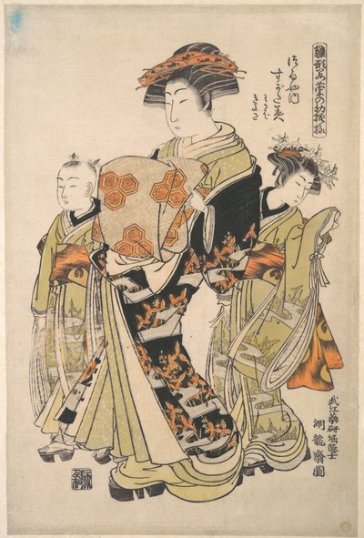 Die Kurtisane Sugatami des Tsuruya-Bordells, aus der Serie „Ein Musterbuch der ersten Designs des Jahres, frisch wie Frühlingskräuter“ von Isoda Koryusai