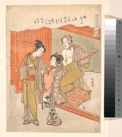 Die Kago Rückkehr von Go-ju-ken von Isoda Koryusai