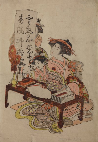 Drei Frauen am Tisch mit kalligrafischer Inschrift von Isoda Koryusai