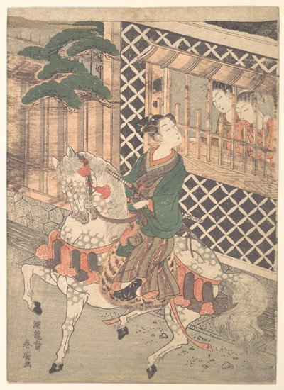 Junger Samurai zu Pferd und Frauen am Fenster von Isoda Koryusai