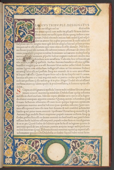 Italienische Renaissance-Schrift, aus Epistolae ad Brutum, von Marcus Tullius Cicero von Italian School
