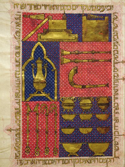 Instrumente des Tempels, aus der Hebräischen Bibel von Italian School