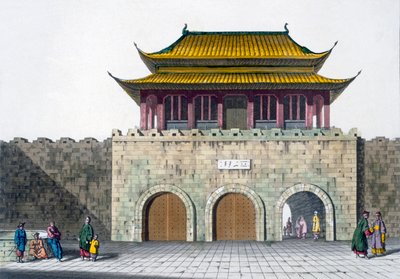 Pagodentürme von Nanking, ca. 1820er-30er Jahre von Italian School