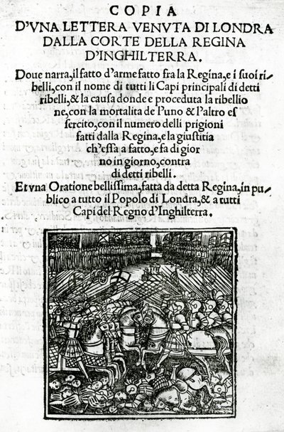 Titelseite für eine Kopie eines Briefes, der vom Hof der Königin von England gesendet wurde von Italian School