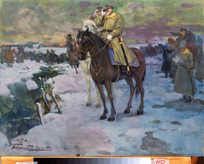 Erster Weltkrieg (1914-1918) von Ivan Silych Goriuschkin-Sorokopudov