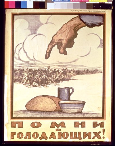 Erinnere die Hungrigen!, Plakat, 1921 von Ivan Simakov