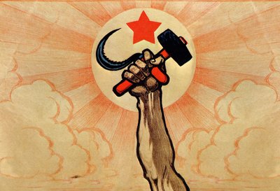 Die Symbole des Kommunismus, 5. Jahrestag der Großen Proletarischen Revolution, 1922 von Ivan Simakov