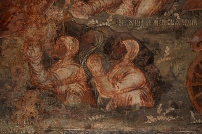 Fresko in der Kathedrale Unserer Lieben Frau vom Zeichen, Nowgorod, frühes 18. Jahrhundert von Ivan Yakovlevich Bakhmatov