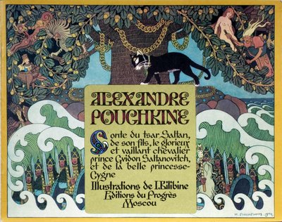 Titelseite von Das Märchen vom Zaren Saltan von A. Puschkin, 1904 von Ivan Yakovlevich Bilibin