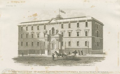 Burslem - Fabrik von Messrs. Samuel Alcock & Co.: Stahlstich von J Barlow