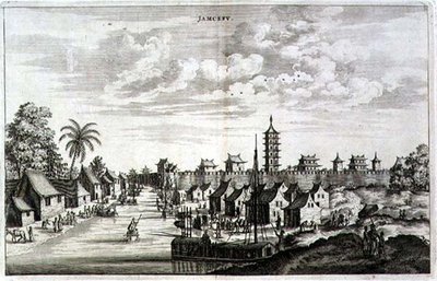 Jamcefu, aus einem Bericht einer niederländischen Gesandtschaft nach China von Jacob van Meurs