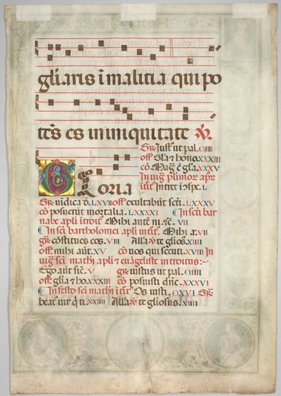 Blatt aus einem Graduale: Verzierte Initiale (verso) von Jacopo Filippo d