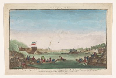 Blick auf den Port des Invalides in Paris mit dem Stapellauf der Pariser Fregatte am 18. Februar 1761 von Jacques Gabriel Huquier