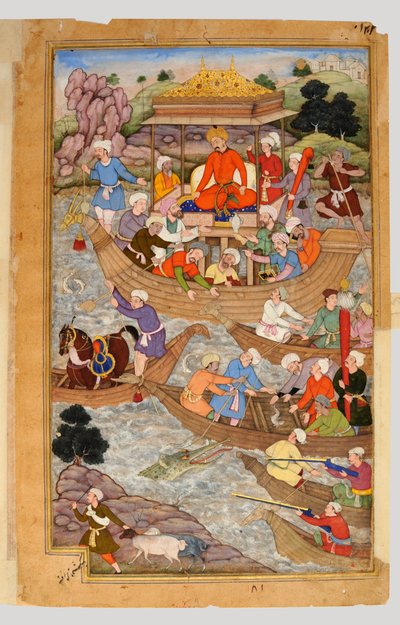 Babur Nama von Jaganath