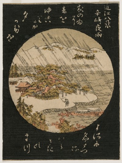 Nachtregen auf der Karasaki-Kiefer aus der Serie Acht Ansichten von Ōmi von Japan, Edo period