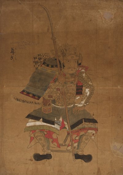 Skizzenmodell für Porträts von Ashikaga Takauji von Japan, Edo period