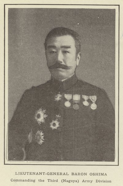 Generalleutnant Baron Oshima, Kommandant der dritten (Nagoya) Armee-Division von Japanese Photographer