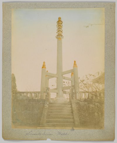 Sorento-Turm, Nikko, Japan (handkoloriertes s/w-Foto) von Japanese Photographer