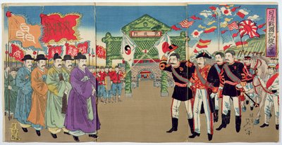 Ein Treffen zwischen japanischen Offizieren und koreanischen Beamten, eine Episode aus dem Chinesisch-Japanischen Krieg, späte 19. Jahrhundert von Japanese School