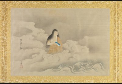 Album von Kopien chinesischer Gemälde von Japanese School