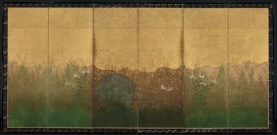 Herbstabend mit Vollmond auf der Musashino-Ebene von Japanese School