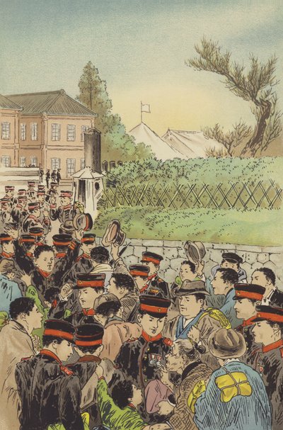 Einberufung der Reservisten der kaiserlichen Garde zu den Farben von Japanese School