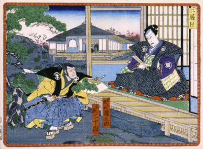 Gespräch zwischen einem Samurai und einem japanischen Edelmann - in Die Rache der 47 Ronins, 19. Jahrhundert: Kabuki-Serie von Japanese School