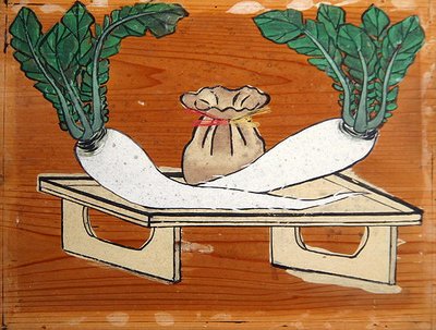Ema, die Mooli und eine Lunchbox darstellt von Japanese School