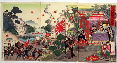 Kämpfe zwischen japanischen und chinesischen Truppen, beobachtet von einer Gruppe japanischer Offiziere, eine Episode aus dem Chinesisch-Japanischen Krieg, späte 19. Jahrhundert von Japanese School