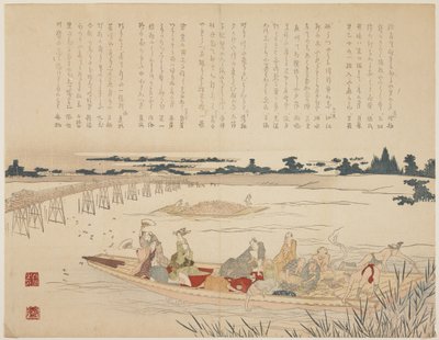 Glühwürmchen-Party, um 1818-29 von Japanese School