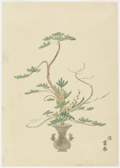 Blumenarrangement von Takada Anritsub? Untai; Kiefer, Bambus und Pflaume von Japanese School