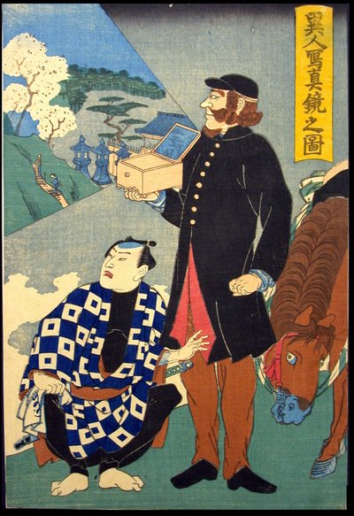 Ausländischer Spiegel der Realität (Ijin shashin kagami no zu) von Japanese School