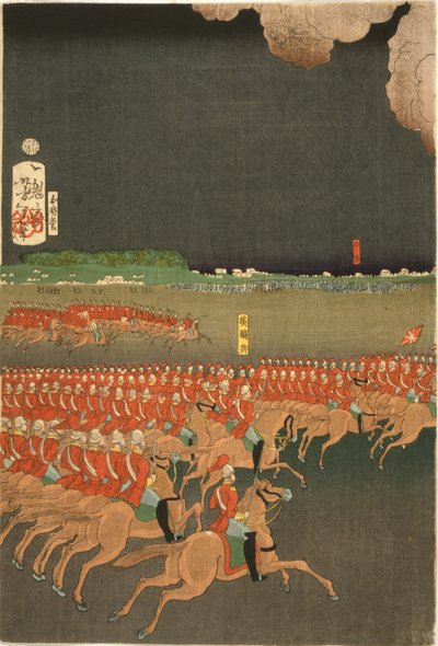 Französische und britische Truppen bei militärischen Trainingsmanövern, Yokohama, Japan. Britische Kavallerieübung. Teil eines Triptychons von Taiso Yoshitoshi (1839-1892), japanischer Ukiyo-e-Künstler. Pferd von Japanese School