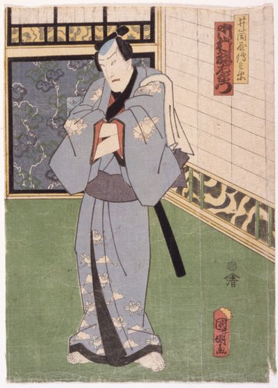 Ichimura Uzaemon in der Rolle von Izutsuya Denbei von Japanese School