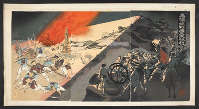 Japanischer Sieg bei einem Nachtangriff auf Pyongyang von Japanese School