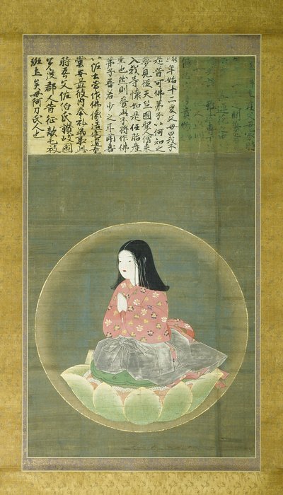 Kobo Daishi von Japanese School