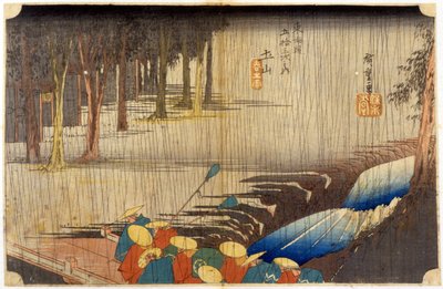 Landschaft im Regen. Japanischer Druck. 19. Jahrhundert. von Japanese School