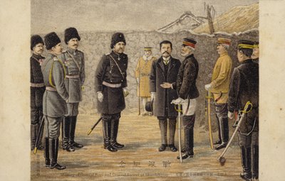 Treffen von General Nogi und General Stessel in Shuishihying von Japanese School