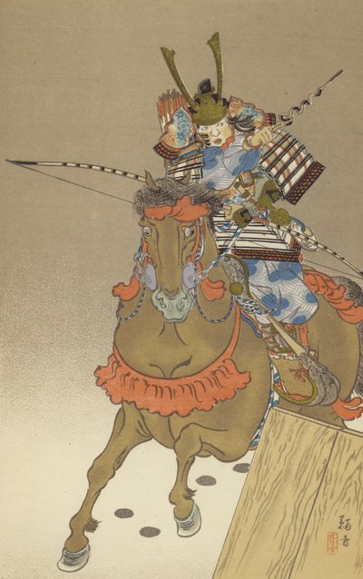 Minamoto Yoritomo, der berühmte General, kämpft zum ersten Mal im Alter von dreizehn Jahren von Japanese School