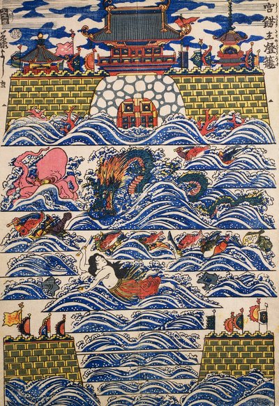 Hafen mit brechenden Wellen, dekoratives Paneel von Japanese School