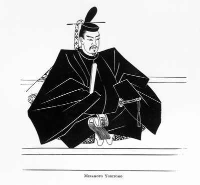 Porträt von Minamoto Yoritomo, aus 