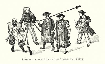 Samurai am Ende der Tokugawa-Periode von Japanese School