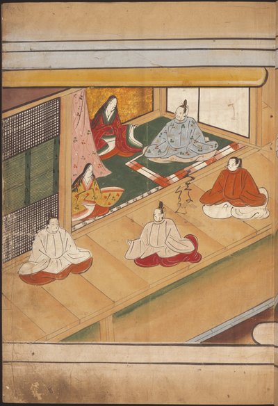 Sitzende japanische Adlige, Illustration aus dem 