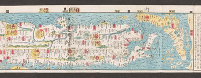Abschnitt einer Straßenkarte von Japan. Dai Nihon koku junro meiki daisei. ["Eine klare und detaillierte Karte der Hauptstraßen Japans"] 1850 von Japanese School