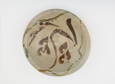 Servierschüssel, 1650-1700 von Japanese School