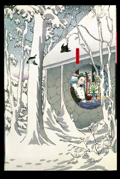 Der Kaiser Komei (r.1847-67) im Ruhestand von Japanese School