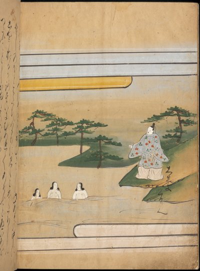 Drei Frauen im Wasser, Illustration aus dem 