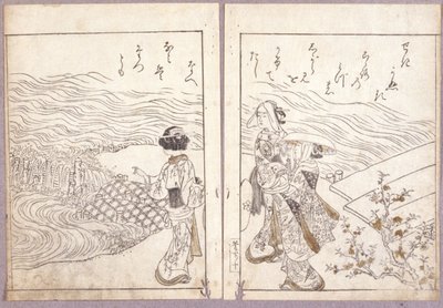 Ohne Titel (Eine Hojo-Party aus Azuma Genji Pilgergruppe, die das Buddha-Bild betrachtet) von Japanese School