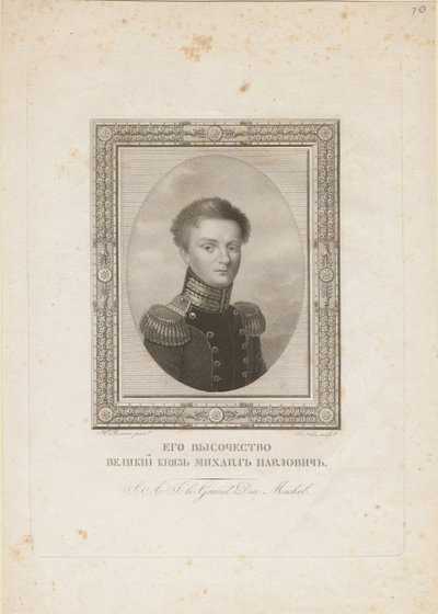 Großherzog Michael Pawlowitsch von Russland 1798-1849 von Jean Henri Benner